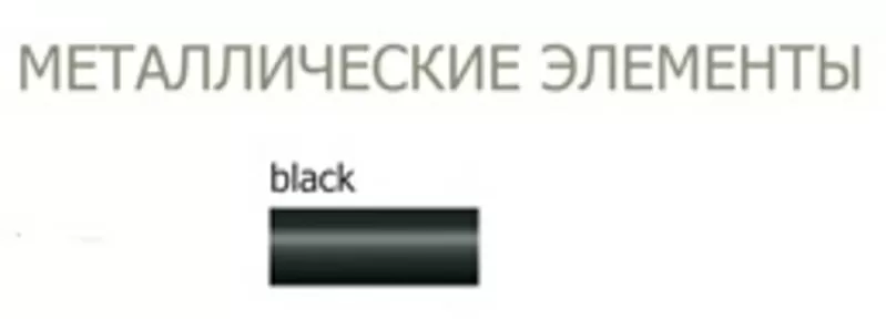 стул,  CHICO  black,  стулья для кафе,  баров и обеденых зон.  5