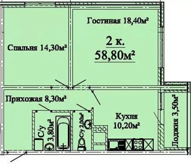 Продажа 2-х комн квартиры Киевский р-н Люсторфская дорога