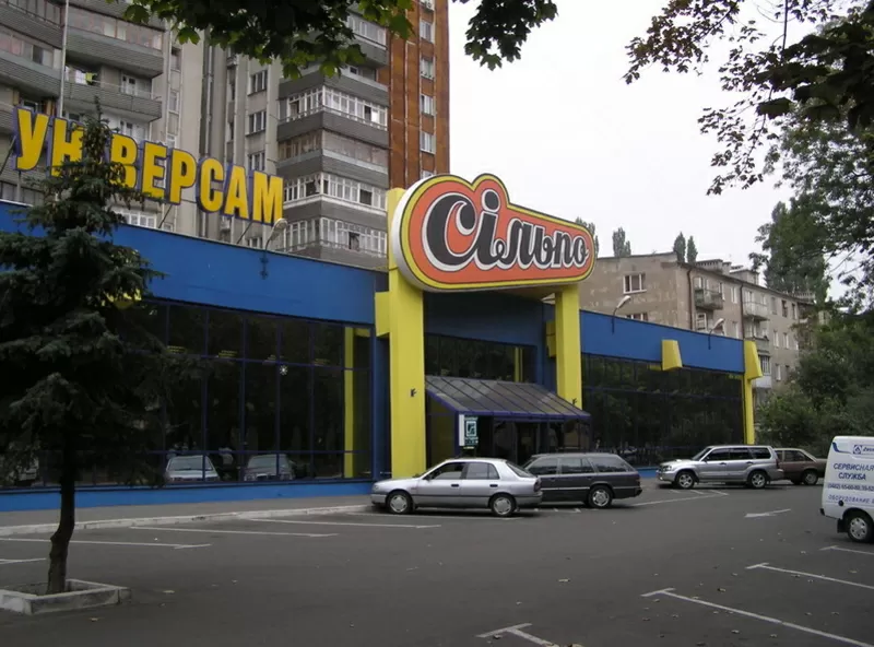 СДАМ СВОЮ 3-х ком. кв. у МОРЯ на Французском б-ре/Од. Киностудия 3