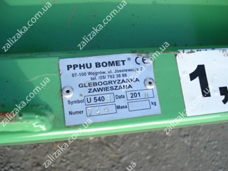  Почвофреза навесная 1.4 м Bomet к трактору  5