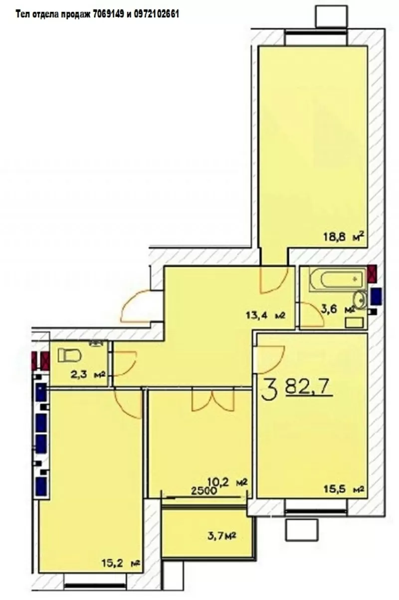Продажа квартир Малмновский р-н с ремонтом  3