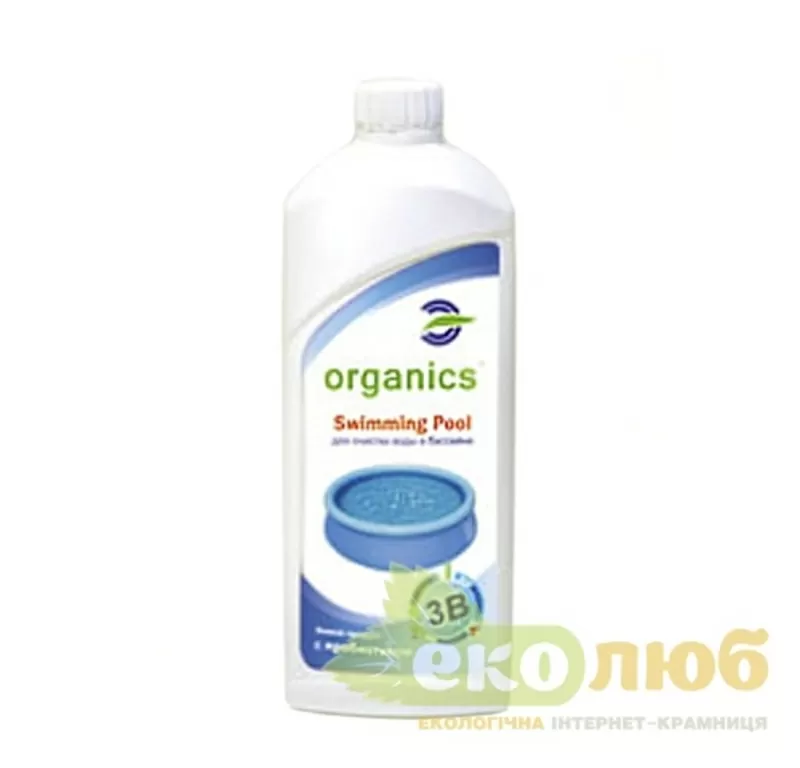 Пробиотические средства Organics 2