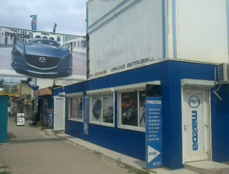 Запчасти MAZDA в Одессе