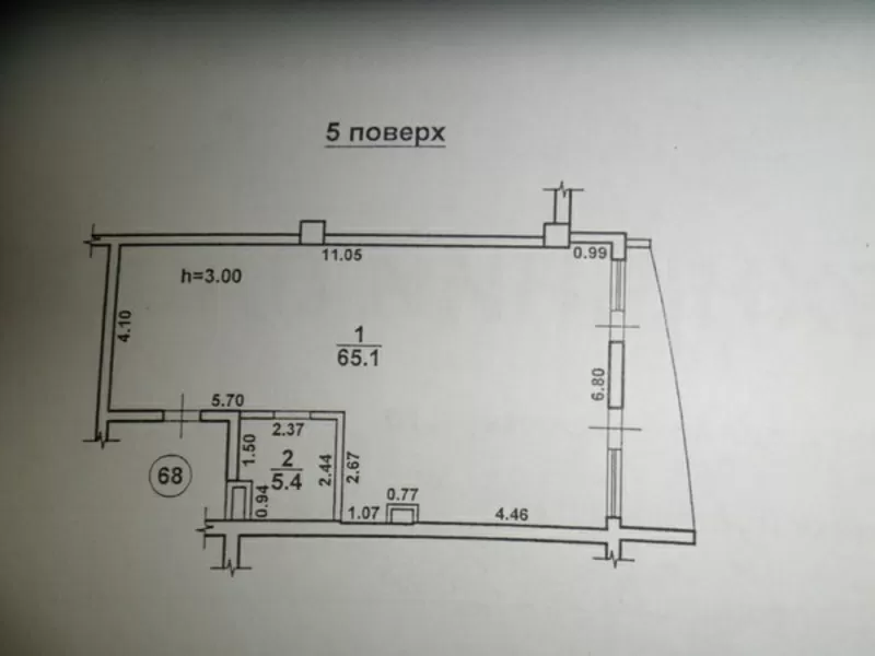 Продаю СВОЮ 1-комнатную квартиру у моря.  74, 3 м на В.Инбер = 199 000$ 7