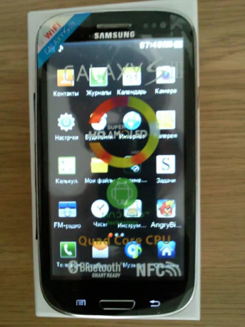 Samsung Galaxy S III GT-I9300 3