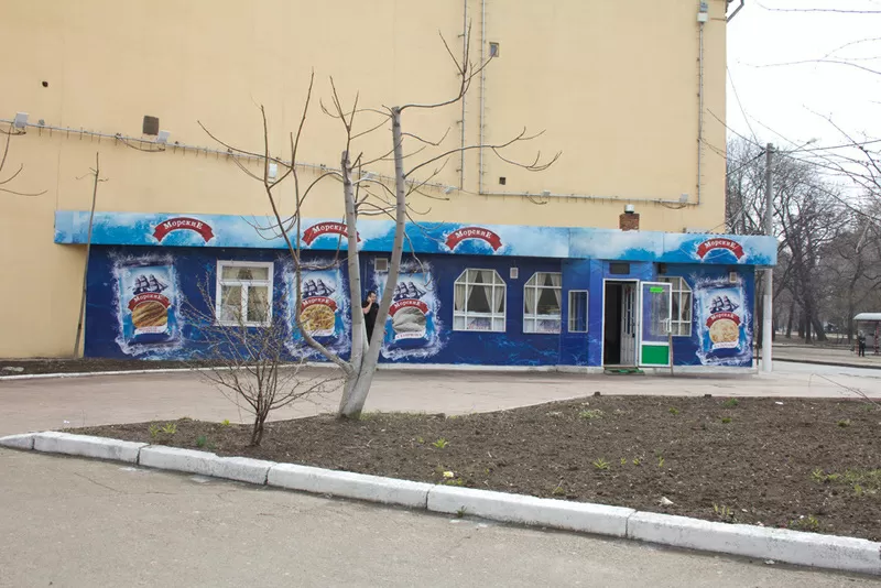 Продается помещение на ул. Старопортофранковская, от хозяина