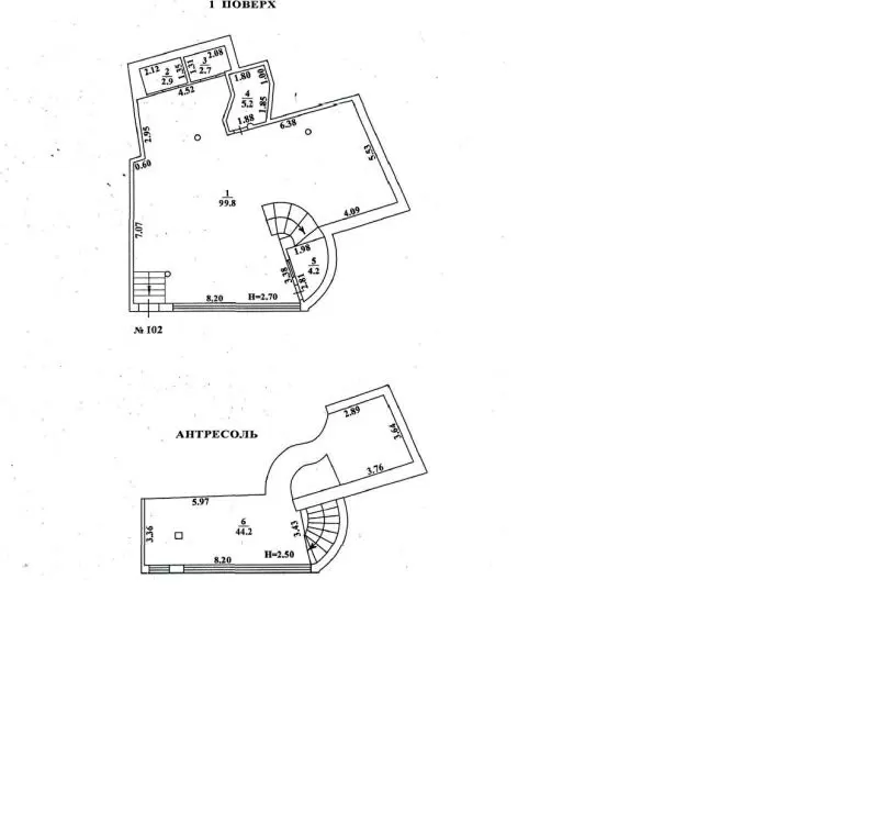 Продам помещение под магазин,  кафе или др. вид деятельности пр-т Шевче 2