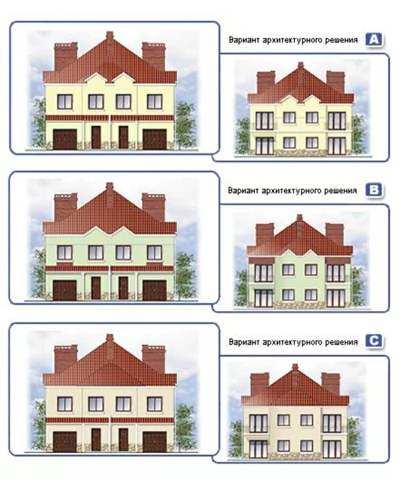 Продам  2-х этажный дом в Совиньоне-2 по ул. Степовая 2