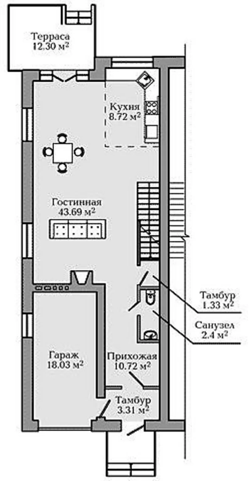 Продам  2-х этажный дом в Совиньоне-2 по ул. Степовая 3