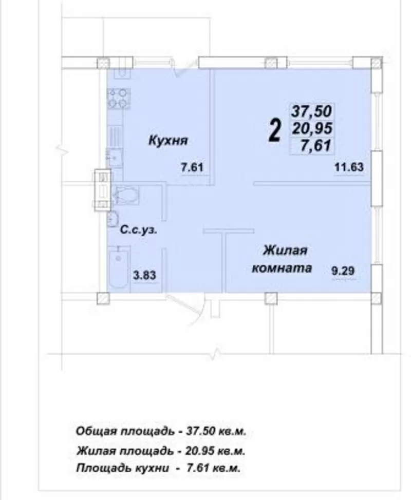 Продажа 2-х комн квартиры в новом малоквартирном доме на Таирова