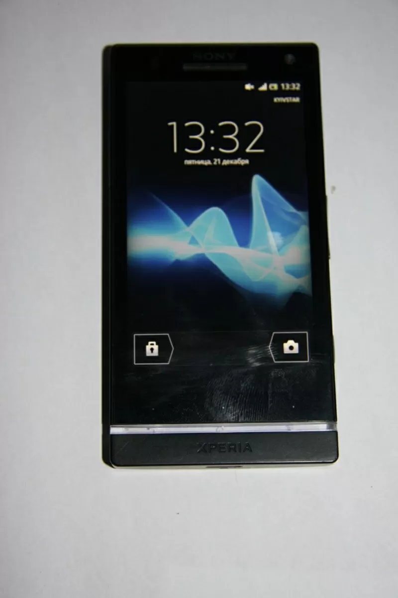 Продам Sony Xperia S