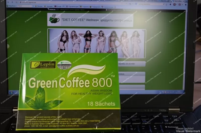 Green Coffe 800 Похудеть без вреда для здоровья!