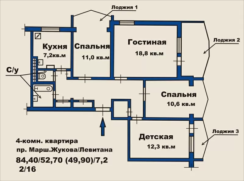 Лучшее предложение на Таирова - популярный в Одессе «сотовый» проект 2