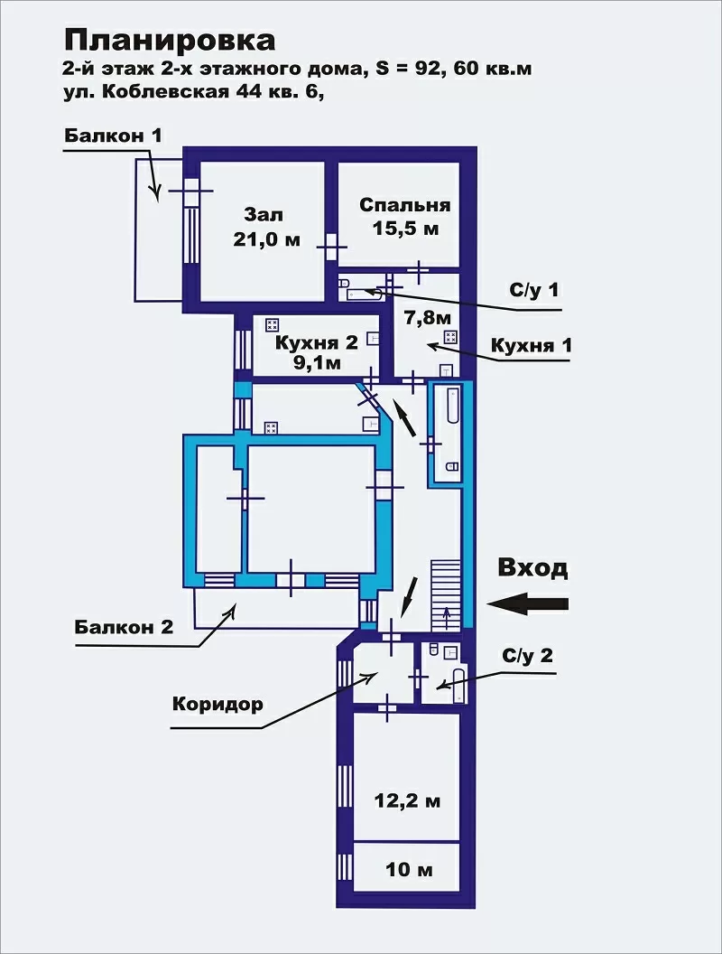 Квартира (93 кв.м) под мини-отель в деловом центре Одессы 7