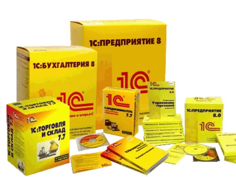 Продажа,  внедрение, сопровождение ПО 1С Бухгалтерия 8, 2