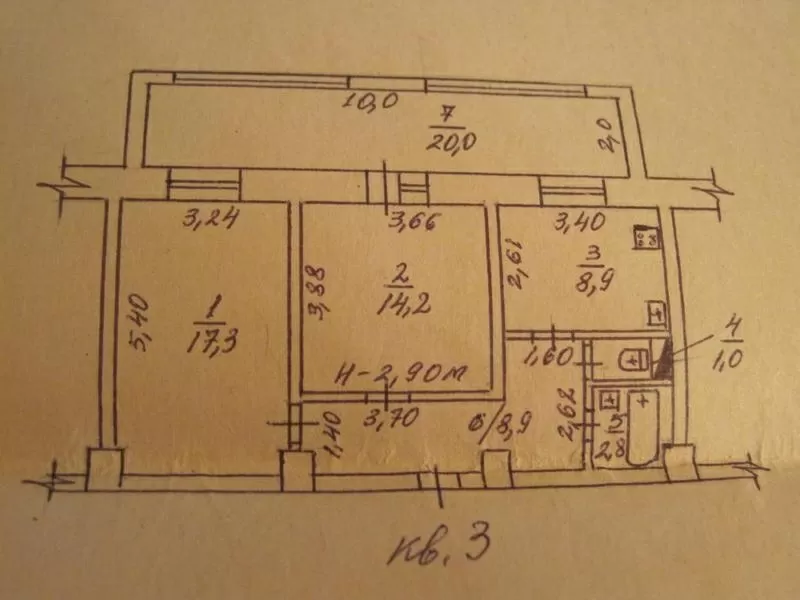 Продам 2 ком. кв. Маразлиевская ул./Успенская ул. 6