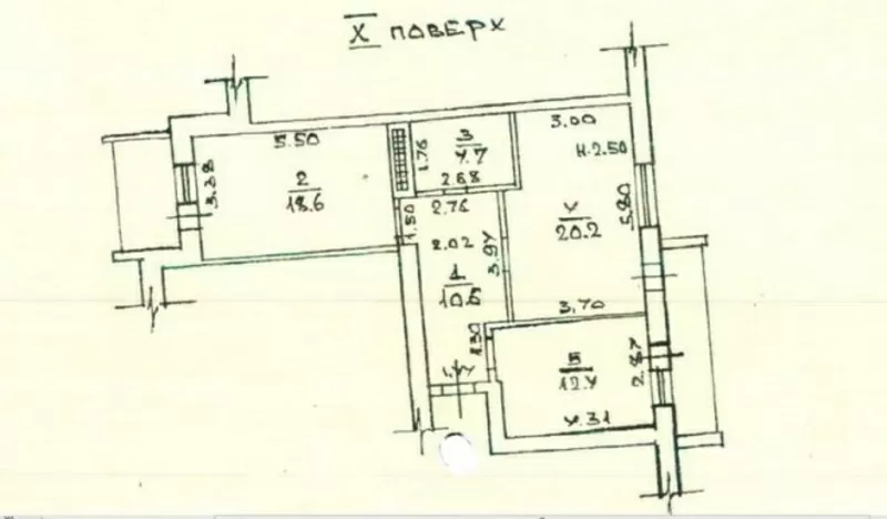 Квартира на Ядова 12