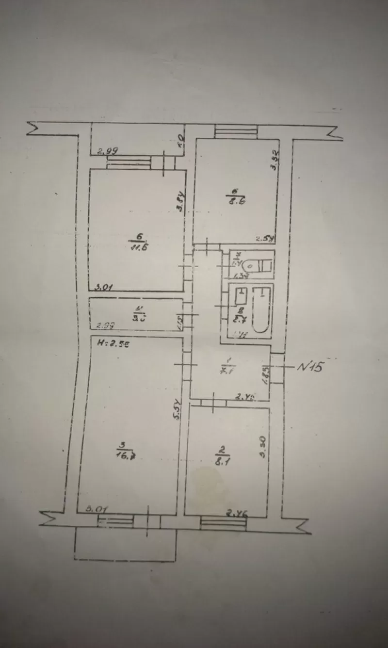 Срочно продам 3-х комнатную квартиру в пгт.Ивановка