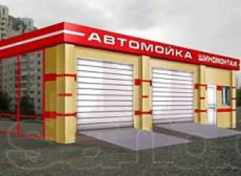 Строительство автомоек 4