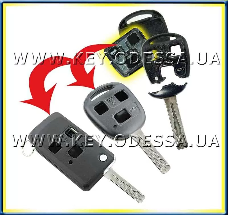 Замена корпуса в автомобильных ключах Одесса