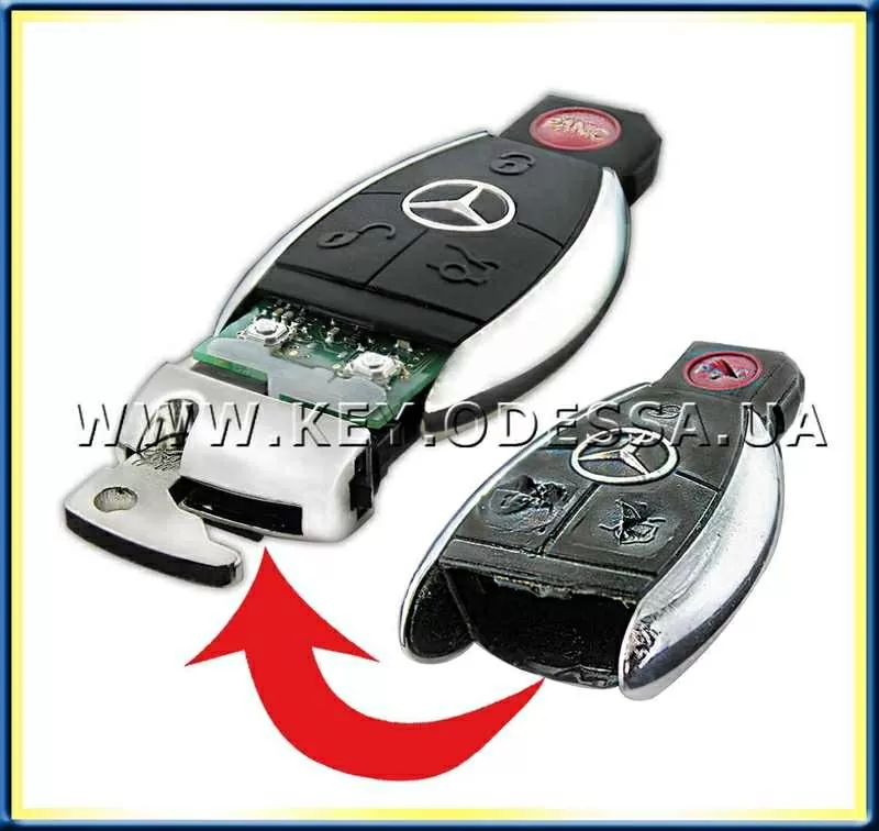 Смена лезвий в автомобильных Smart ключах Одесса