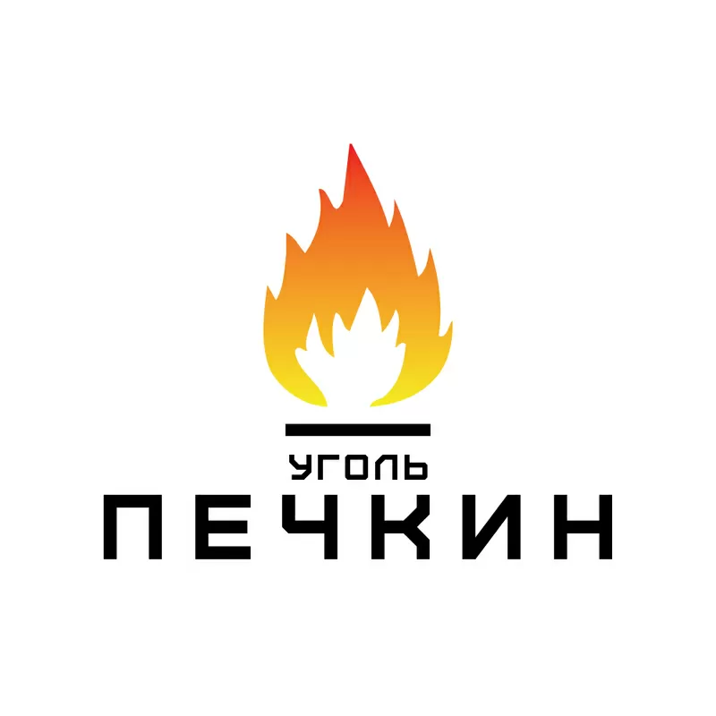 Уголь Одесса