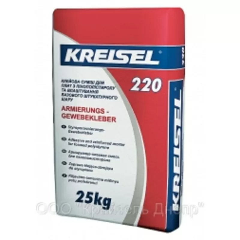 Строительный клей Kreisel 220,  25 кг.