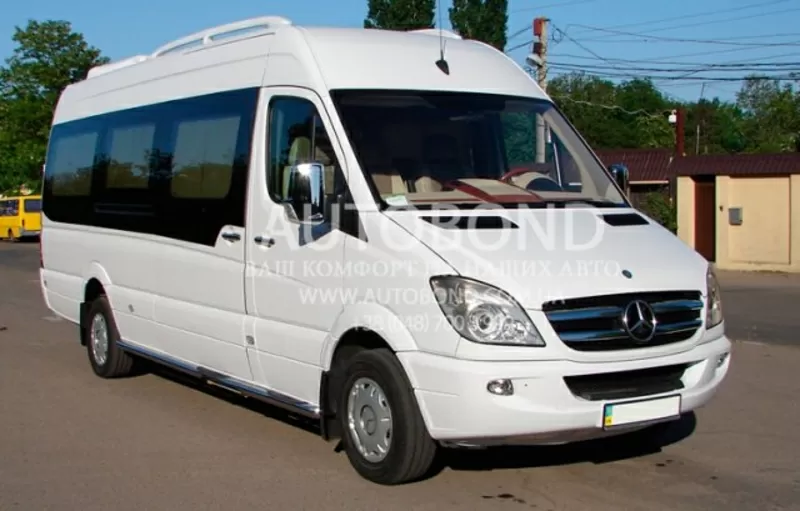 От  компании  AUTOBOND® прокат  микроавтобуса  MERCEDES-BENZ  Sprinter