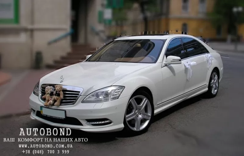 В компании   AUTOBOND® гибкие цены на авто… 10