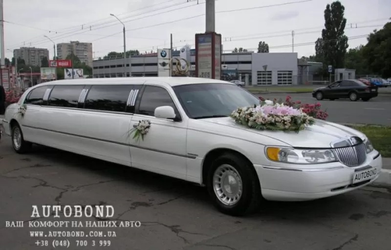 По удивительной цене LEXUS LIMO-80-120 у.е./час от компании  AUTOBOND® 11