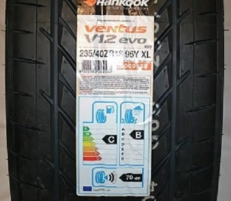 Летние шины Hankook   G60 235/40 ZR18Y XL     