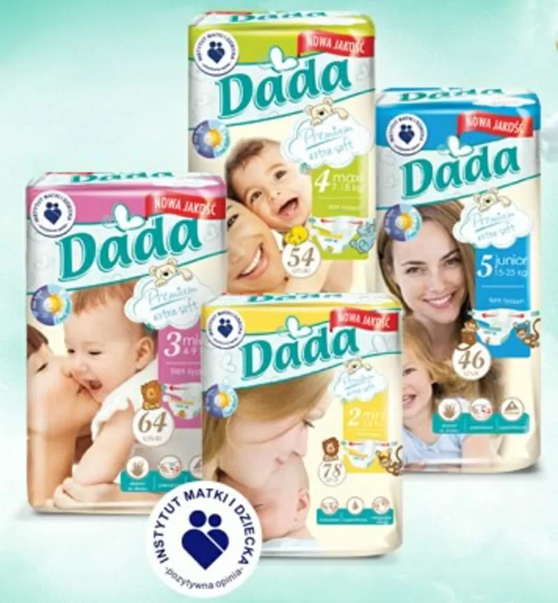 Продам оптом детские подгузники Dada premium (пр-во Польша)