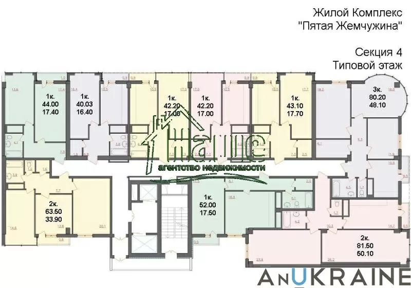 1-комнатная квартира в 