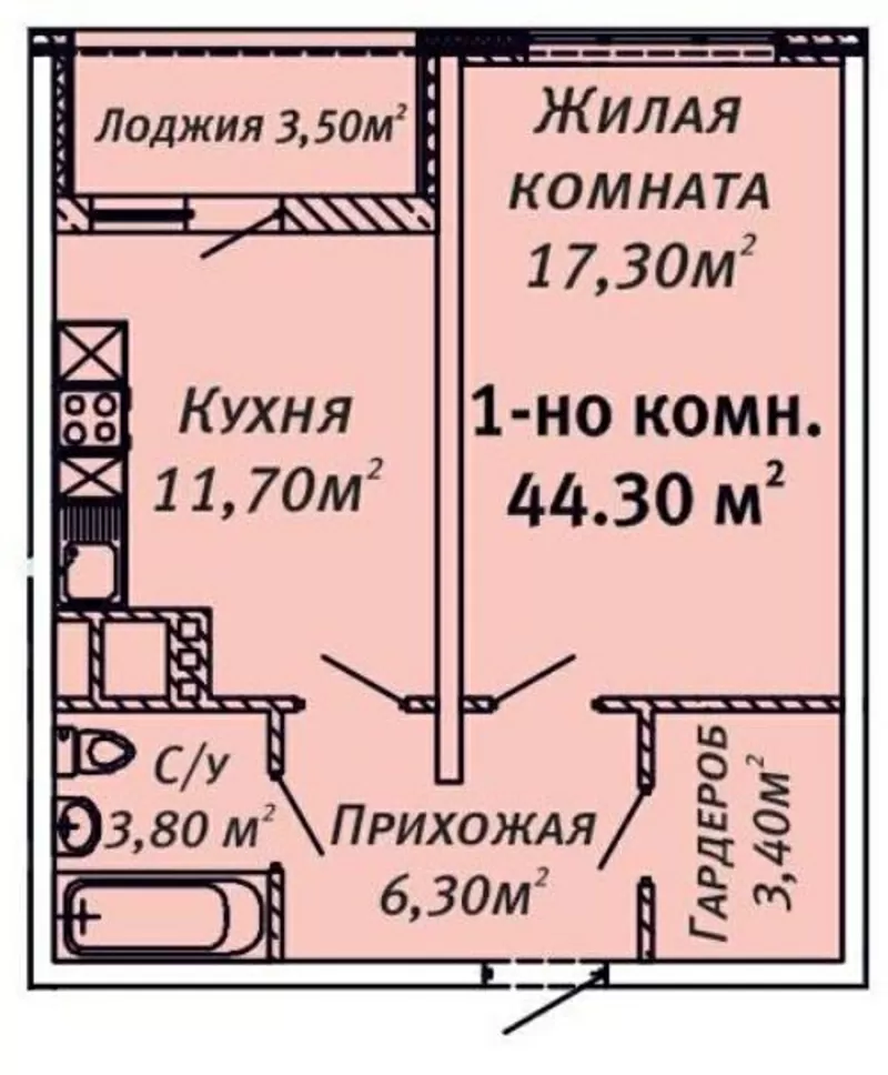 Продам 1-комнатную квартиру в ЖК 