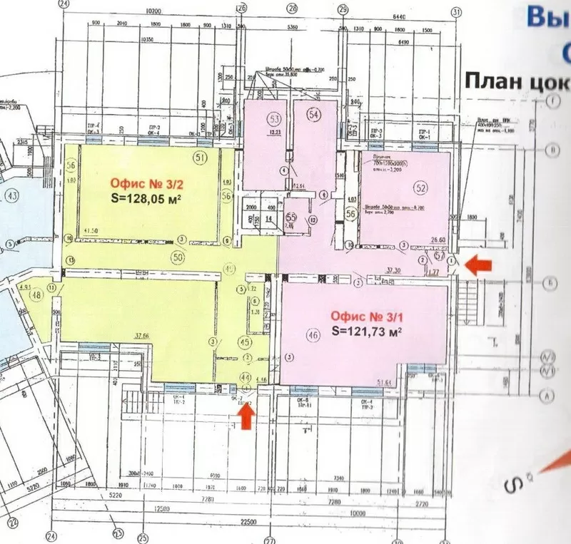 Сдам помещения под бизнес. Есть 13м2,  28м2,  52м2. Фасад Высоцкого. 2