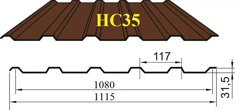 Профнастил кровельно-стеновой НС35