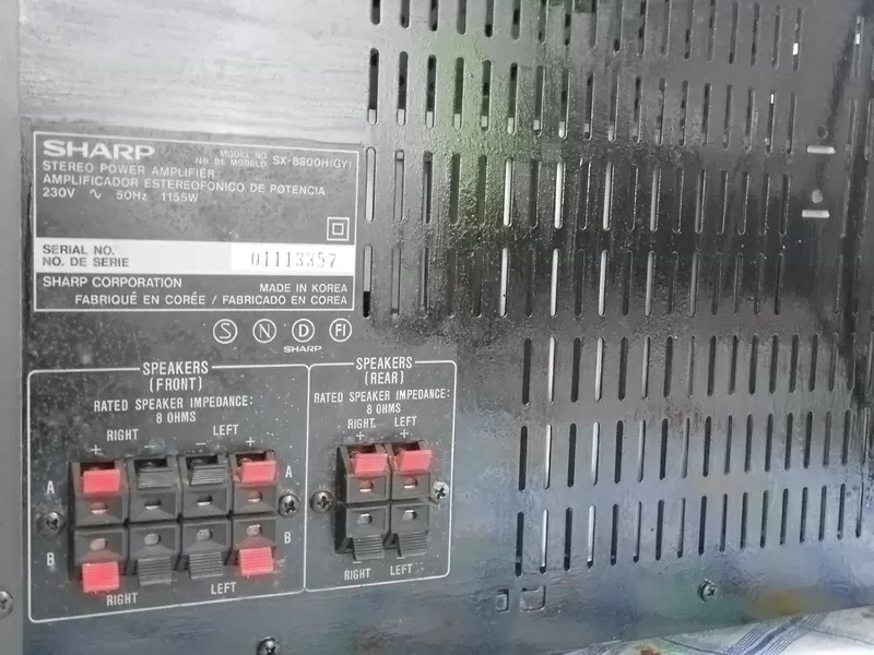 УСИЛИТЕЛЬ SHARP SX-8800H 320х2вт  3
