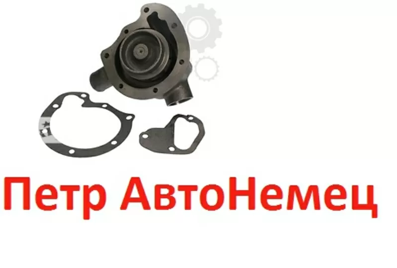 Водяной насос охлаждения (помпа) 3642002001 ОМ364LA 