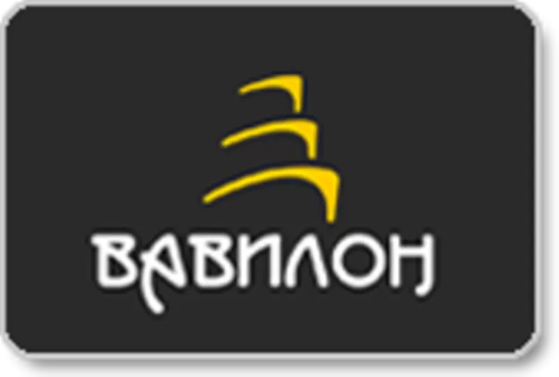 Продаем оборудование для торговли на рынках,  в магазинах и ателье