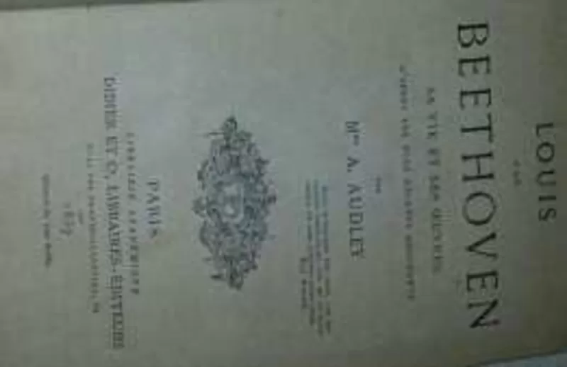 продам книги 1865 1879гг 3
