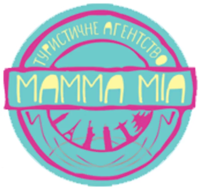 Горячий тур в Гонконг от турфирмы Mamma Mia! 2