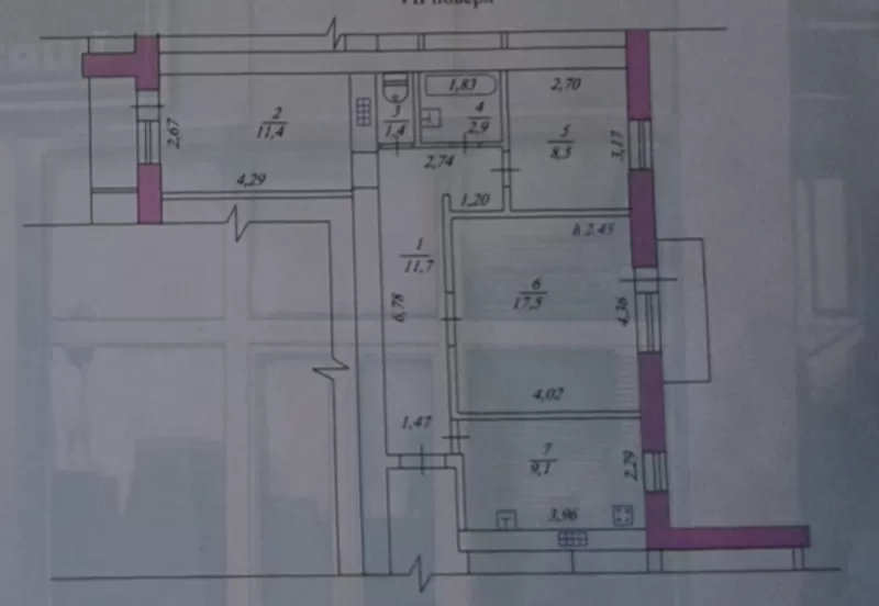 Продам 3-х комн или обменяю на 2-х комн квартиру.