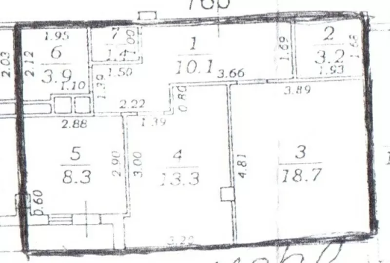 Продам двухкомнатную квартиру 5 Жемчужина,  Архитекторская 2