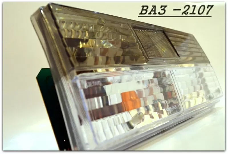 Фонарь задний ваз 2107 и 2105 тонированный с платой Смок 3