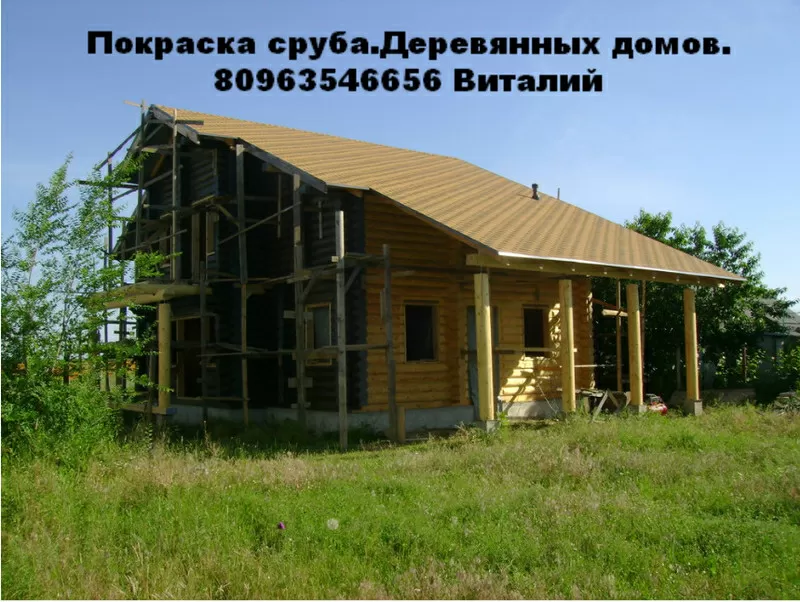   Реставрация старых домов  Украина, Одесса. 3