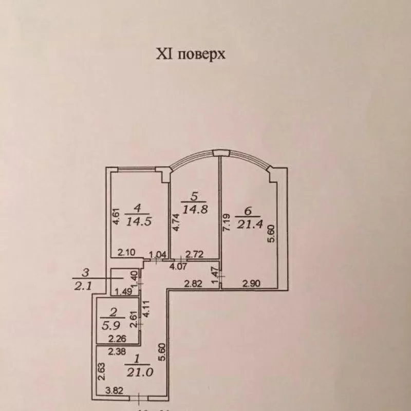 ПРОДАМ квартиру в новострое 5 мин к морю СРОЧНО 4