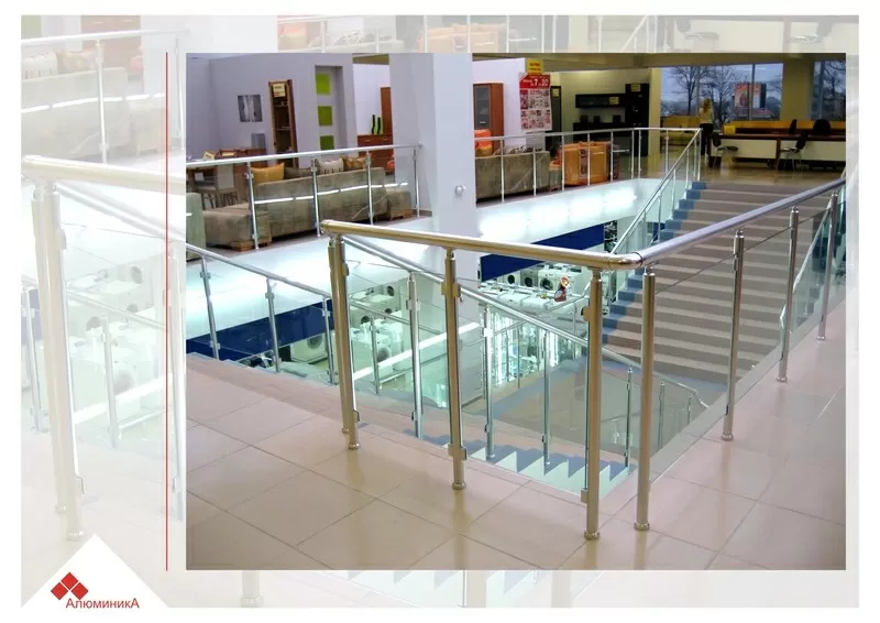 Алюминиевые перила и комплектующие, лестничные ограждения.