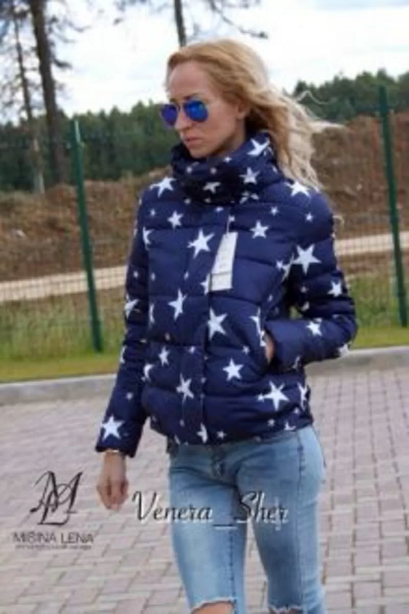 Женские куртки Philipp Plein по самым низким ценам 8