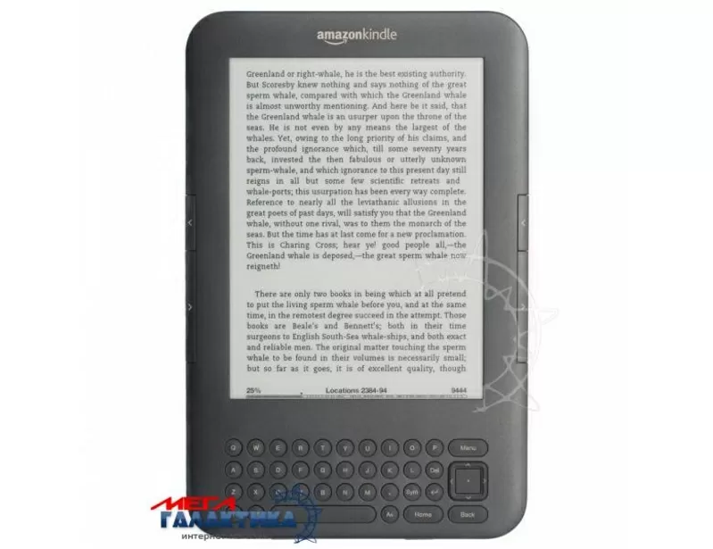 Электронная книга Kindle