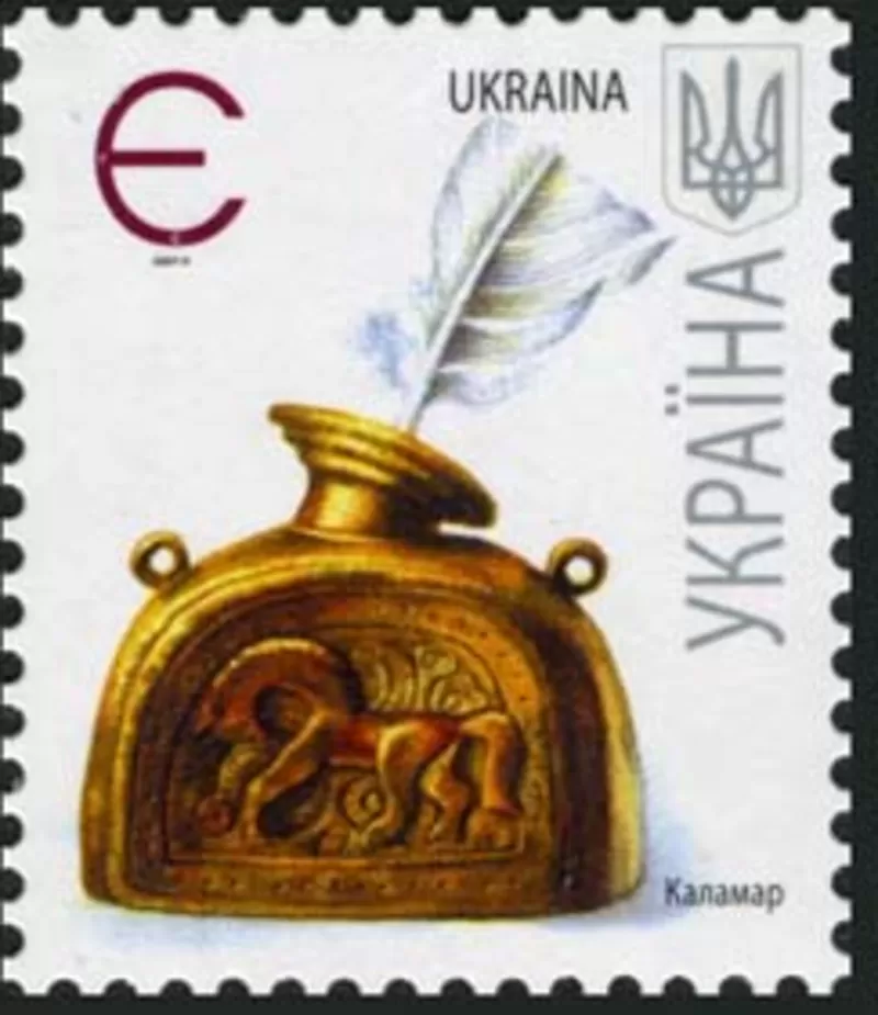 Действующие литерные марки Украины E и R 2